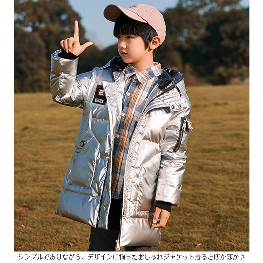 汚れにくい 洗う回数を減らす ダウンコート キッズ 軽量 ダウンジャケット 子供服 アウター 防寒抜群 こども ジャケット Y ボンジーア 通販 Yahoo ショッピング