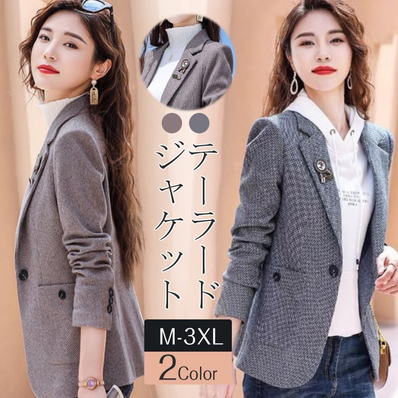 テーラードジャケット レディース ジャケット テーラード チェック柄 フォーマルジャケット コットン 綿素材 アウター ミドル丈 アウター トップス Y ボンジーア 通販 Yahoo ショッピング