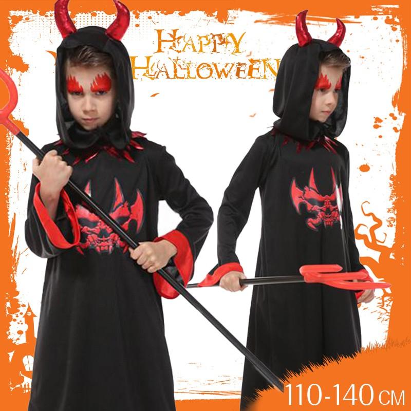 悪魔 死神 サタン ハロウィン衣装 子供用 キッズ バンパイア ドラキュラ コスプレ コスチューム 子供 仮装 パーティー イベント用品 Y50b 0160 ボンジーア 通販 Yahoo ショッピング