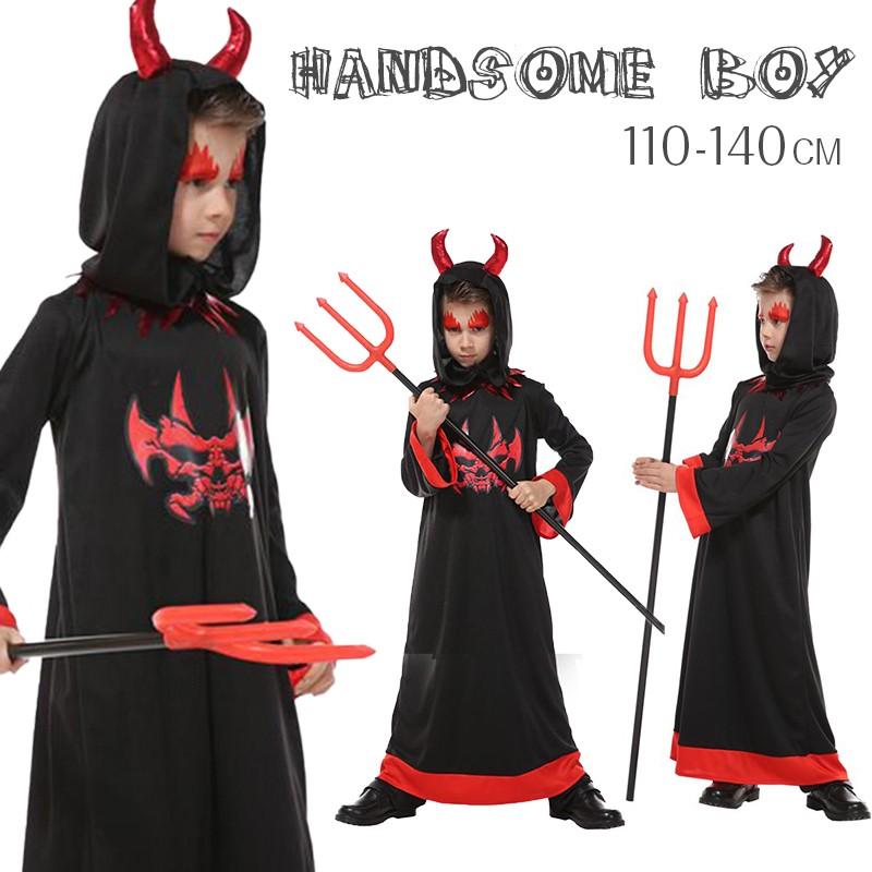 悪魔 死神 サタン ハロウィン衣装 子供用 キッズ バンパイア ドラキュラ コスプレ コスチューム 子供 仮装 パーティー イベント用品 Y50b 0160 ボンジーア 通販 Yahoo ショッピング