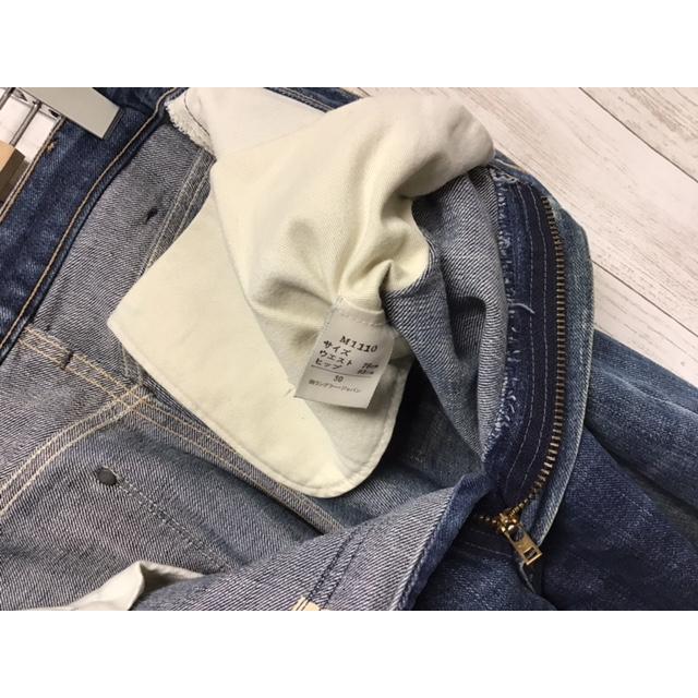 Wrangler 【ラングラー】 90's ラングラー ジャパン製