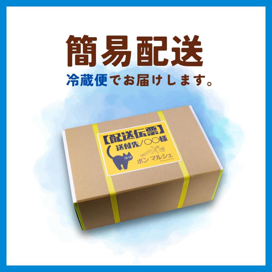 おうちdeボンマルシェ 季節の果物 詰め合わせ セット 彩 フルーツ