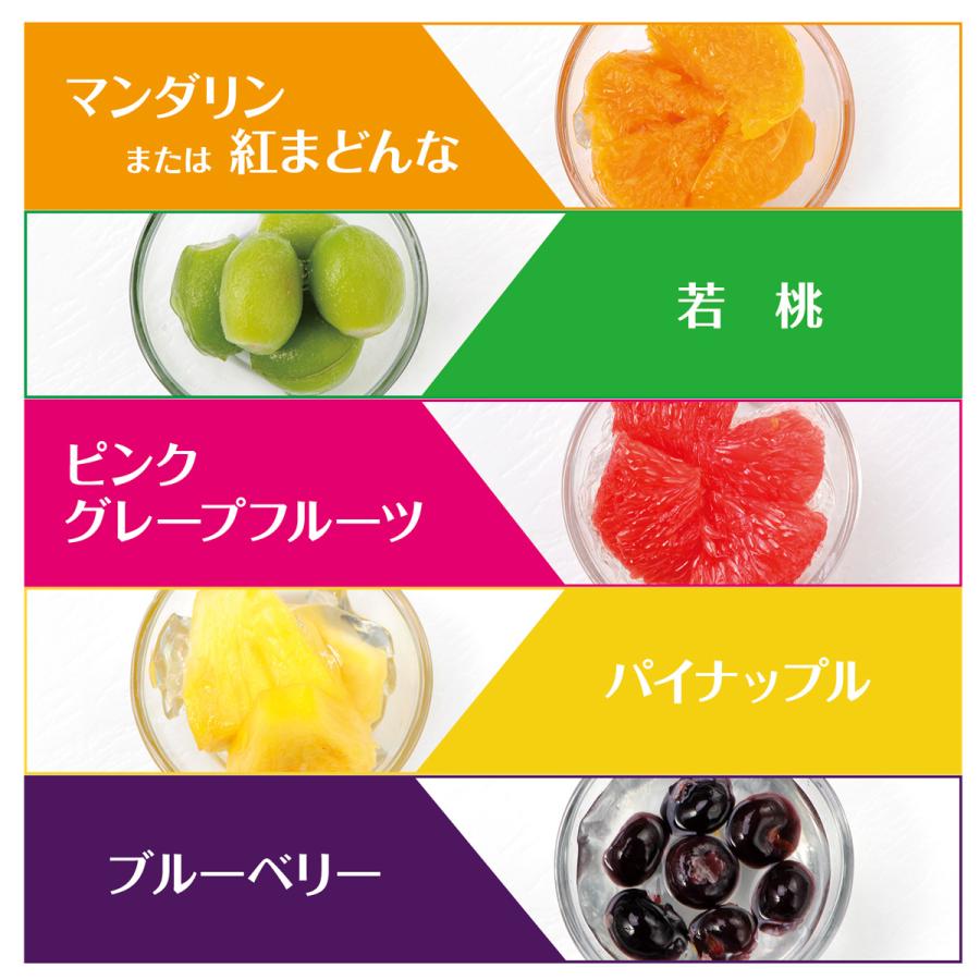 夏ギフト お中元 スイーツ ギフト ゼリー ゼリー4個セット プレゼント お菓子 洋菓子 おしゃれフルーツ 果物 誕生日 お取り寄せスイーツ | おうちdeボンマルシェ | 06
