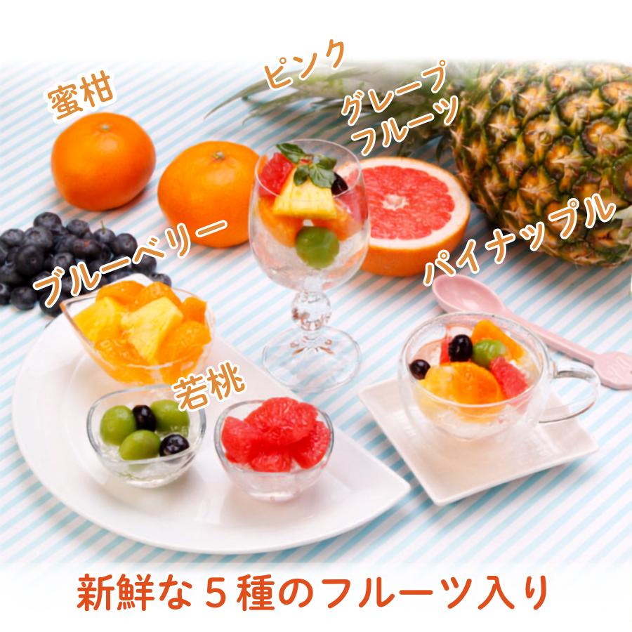 夏ギフト お中元 スイーツ ギフト ゼリー ゼリー4個セット プレゼント お菓子 洋菓子 おしゃれフルーツ 果物 誕生日 お取り寄せスイーツ | おうちdeボンマルシェ | 05
