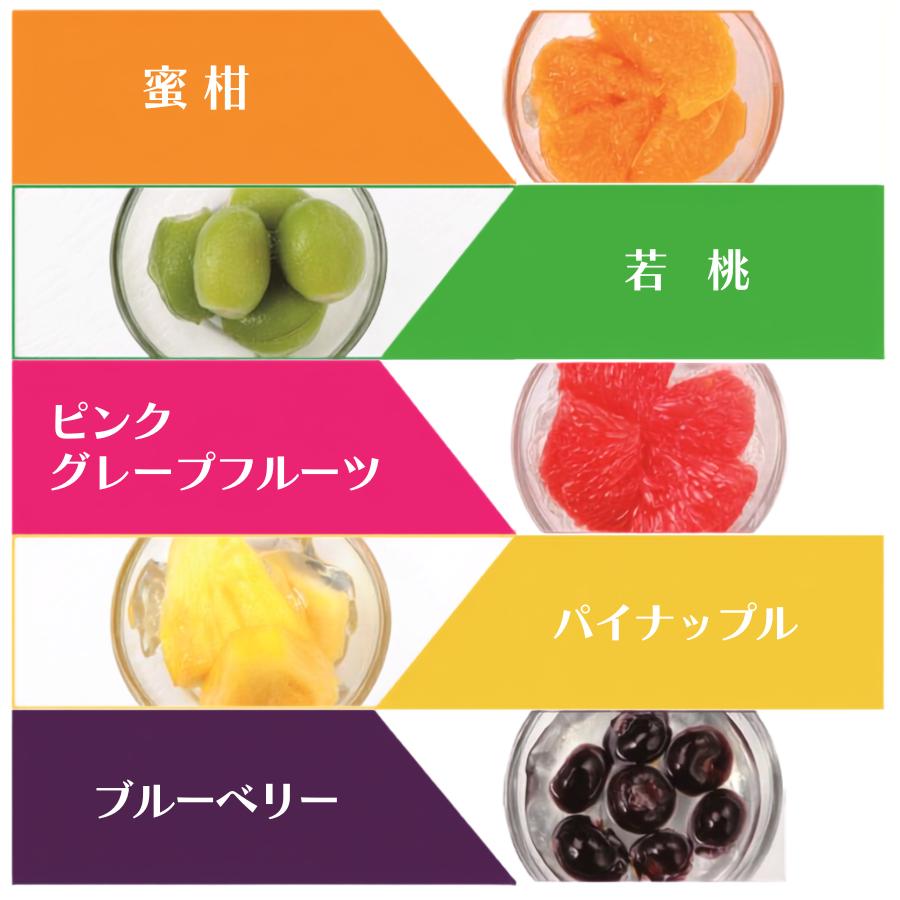 夏ギフト お中元 スイーツ ギフト ゼリー ゼリー4個セット プレゼント お菓子 洋菓子 おしゃれフルーツ 果物 誕生日 お取り寄せスイーツ | おうちdeボンマルシェ | 06
