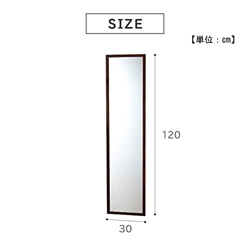 武田コーポレーション 【鏡・ミラー・姿見】 ダークブラウン 30×1.5×120cm ウォールミラー 120DBR WLM-120DBR-AM｜bonnenuit｜02