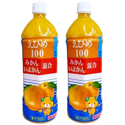 えひめ100 みかん いよかん混合ジュース1000ml x 2 可愛いみきゃん