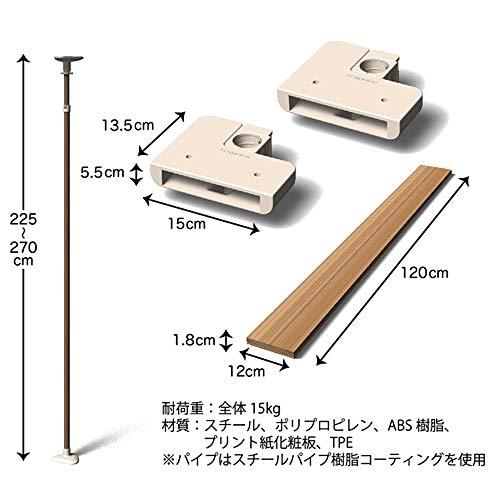 キャティーマン Nｅｋｏリビング キャティ―SKYウォークの画像