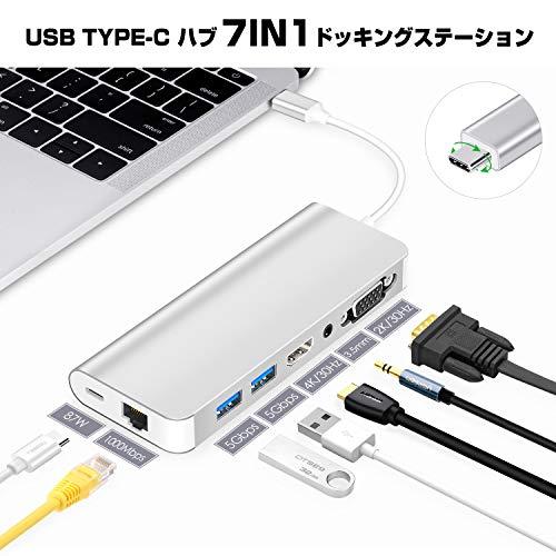 WU-MINGLU usb c vga usb-cハブ7in1 type c hdmi vga 変換 usb type｜bonnenuit｜02