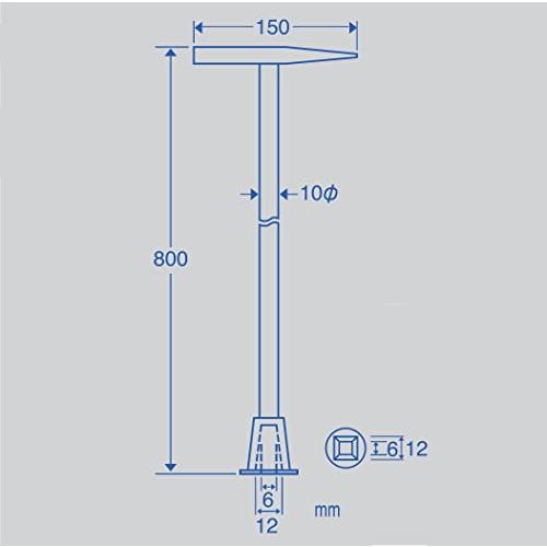 SANEI 工具 止水栓キー 正方形用 長さ80cm 鉄製 PR30A-L｜bonnenuit｜05