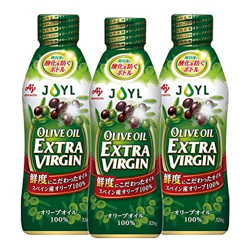 JOYL オリーブオイル エクストラバージン ペット ( オリーブオイル 100% 鮮度キープボトル ) 味の素 J-オ（Yahoo!・ボンニュイ ヤフー店）