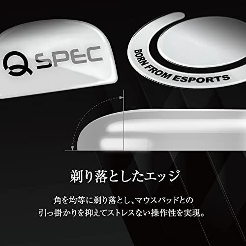 QSPEC マウスソール プロ仕様 ゲーミング G PRO X SUPERLIHGT用