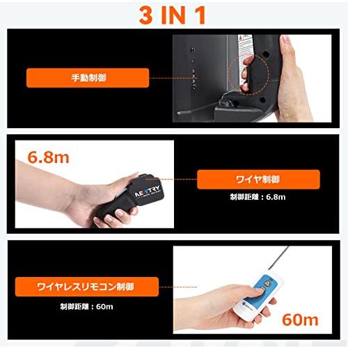 NEWTRY 電動ウインチ 電動ホイスト 小型クレーン 巻き上げ機 NEWTRY 電動ウインチ 電動ホイスト 小型クレーン 巻き上げ機