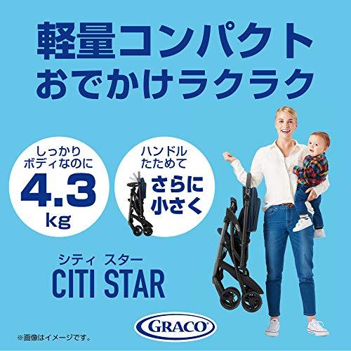 GRACO (グレコ) A型ベビーカー シティスター GB 1か月~36か月まで 軽量 両対面 (ブラックウォーブン) 2120616｜bonnenuit｜03