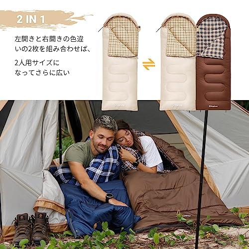 KingCamp 寝袋 シュラフ 封筒型 ワイドサイズ 230*90cm 連結可能 