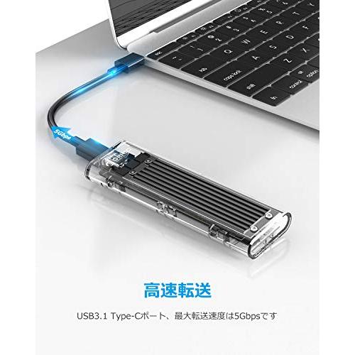 ORICO M.2 SSDケース USB3.1 Type-C NGFF ハードディスクケース B-Key対応 SATA3｜bonnenuit｜04