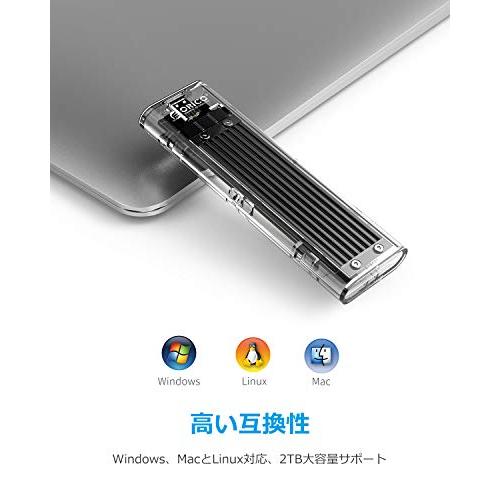 ORICO M.2 SSDケース USB3.1 Type-C NGFF ハードディスクケース B-Key対応 SATA3｜bonnenuit｜07