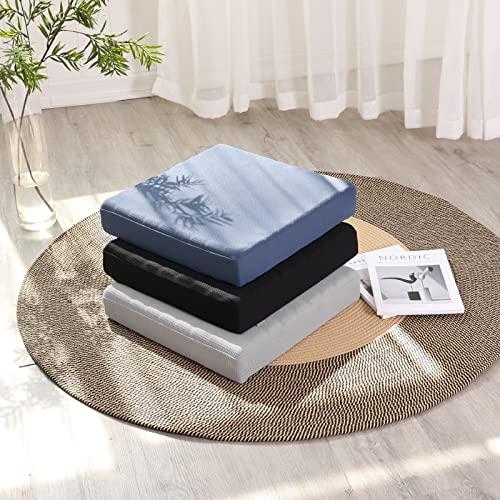 HAVARGO 座布団 クッション 竹炭入り 除湿消臭 高反発 椅子クッション