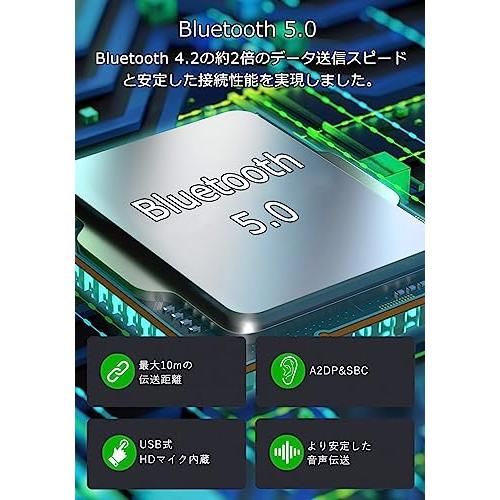 トランスミッター bluetooth テレビ YaizK USB Bluetooth トランスミッター&レシーバー 一台多役 Bluetooth｜bonnenuit｜02