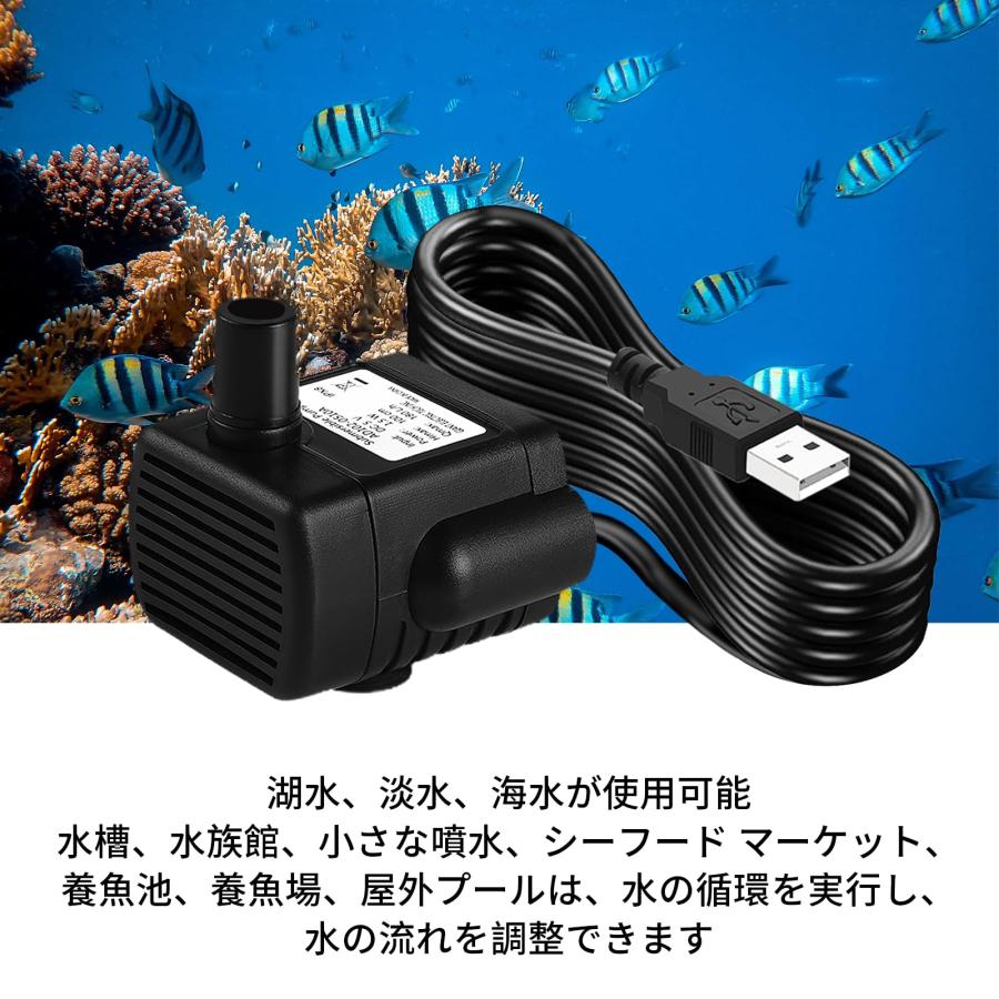 LEDBOKLI 水中ポンプ 小型ポンプ ミニ 排水ポンプ 池ポンプ 水槽 LEDBOKLI 水中ポンプ 小型ポンプ ミニ 排水ポンプ 池ポンプ 水槽