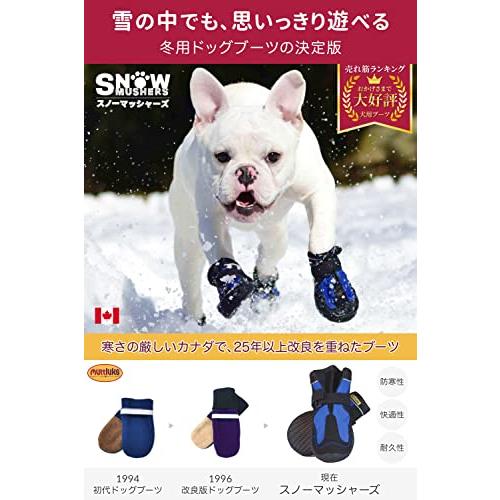 Muttluks スノーマッシャーズ 犬 靴 冬用 犬用靴 雪や冷えから足を守る 防寒 保温 雪遊び 脱げにくい 履かせやすい 丈夫 1足(2個｜bonnenuit｜02