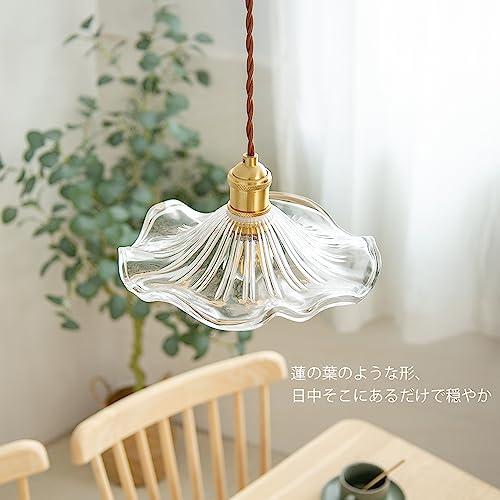 智光電気 真鍮 グラス シェード ペンダントライト オシャレ 昭和 智光電気 真鍮 グラス シェード ペンダントライト オシャレ 昭和
