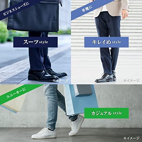 [オカモト] 24時間におわない SUPER SOX(スーパーソックス) 短め丈 14cm 靴下 消臭 496800｜bonnenuit｜06