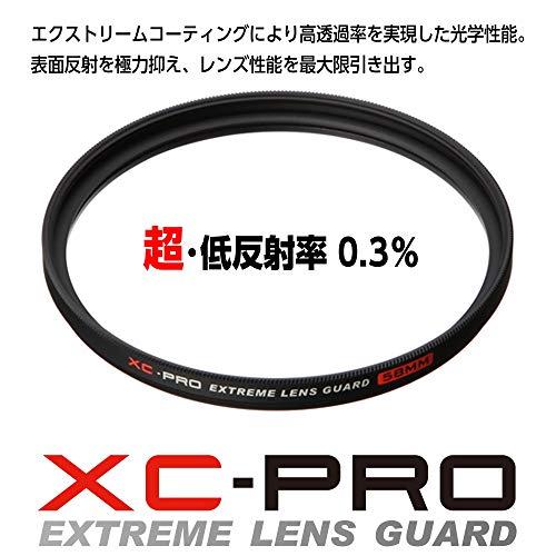 ハクバ HAKUBA 55mm レンズフィルター XC-PRO 高透過率 撥水防汚 薄枠 日本製 レンズ保護用 CF-XCPRLG55 月食 紅｜bonnenuit｜04