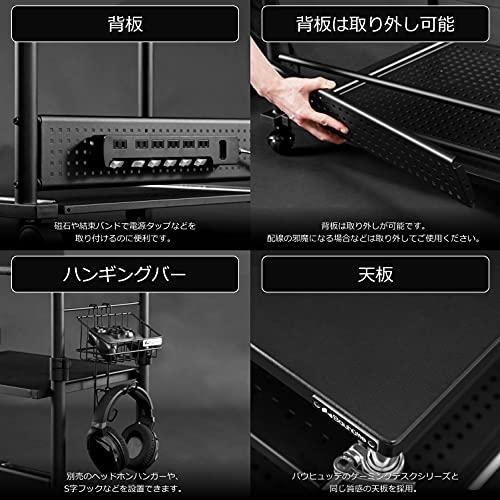 Bauhutte (バウヒュッテ) 昇降式 組み立て プリンター台 Bauhutte (バウヒュッテ) 昇降式 組み立て プリンター台