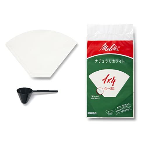 Melitta(メリタ) コーヒーメーカー イージー トップ サーモ 1400ml