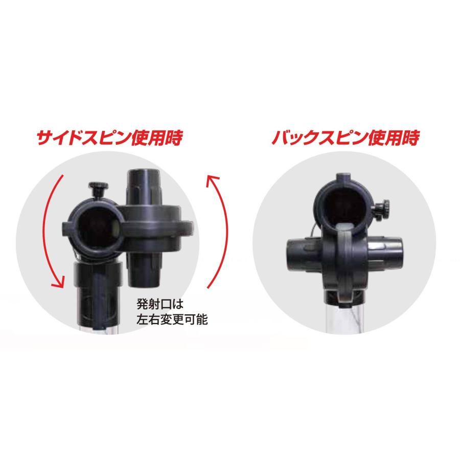 サクライ貿易 (SAKURAI) カルフレックス 卓球 ピンポンマシン 8 サクライ貿易 (SAKURAI) カルフレックス 卓球 ピンポンマシン 8