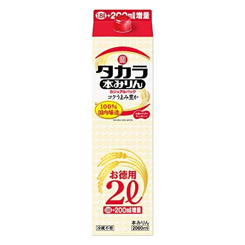 宝酒造 タカラ 本みりん カジュアルパック 紙パック 豊かなコクと