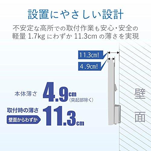 DXアンテナ 地上デジタルアンテナ UHF平面 (26素子相当) ブースター内蔵 中・弱電界地用 ブラウン UAH261B(C)｜bonnenuit｜03