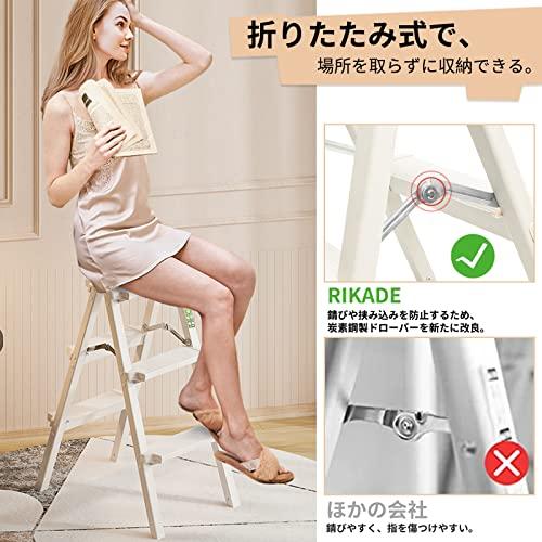 RIKADE 脚立4段 梯子 アルミ 脚立 折りたたみ ミニ 軽量 きゃ RIKADE 脚立4段 梯子 アルミ 脚立 折りたたみ ミニ 軽量 きゃ