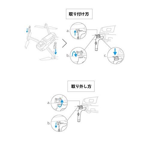 SHEAWA DJI Air 2S用 ランディングギア 着陸ガード Mavic Air 2 着陸ギア 高さを増す アクセ｜bonnenuit｜06