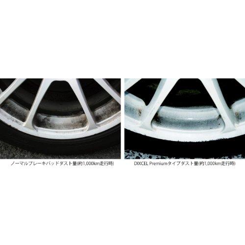 DIXCEL ( ディクセル ) ブレーキパッド【Premium type】(フロント用) BMW 5 SERIES / BMW 7 SERIEの画像