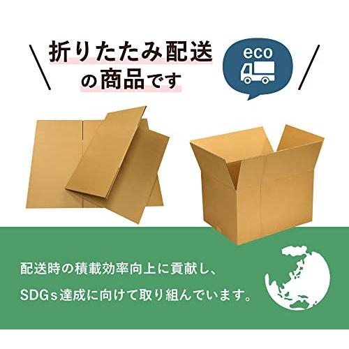 ボックスバンク ダンボール 宅配120サイズ 10枚セット（段ボール箱