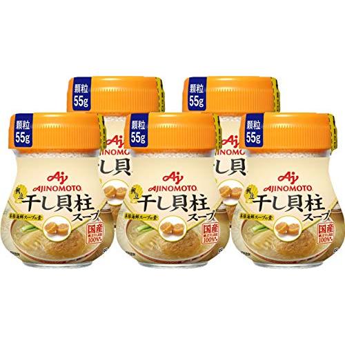 Ajinomoto 味の素 KK干し貝柱スープ 55g×5個 : ボンニュイ ヤフー店