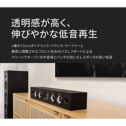 ポークオーディオ POLK AUDIO Monitor XTシリーズ スリムセンタースピーカー マットブラック MXT35｜bonnenuit｜02