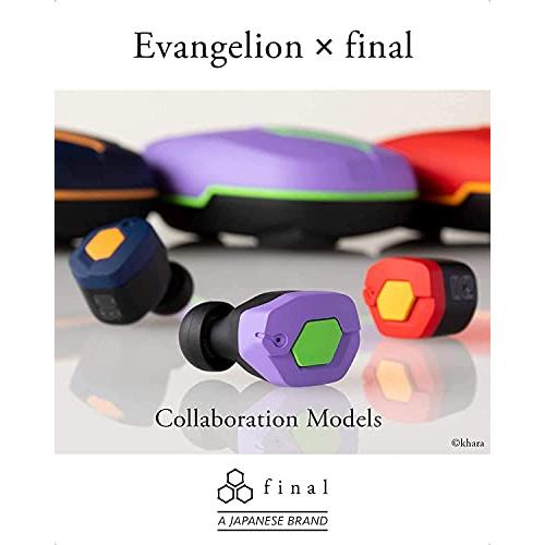 final EVA2020×final ワイヤレスイヤフォン2号機モデル