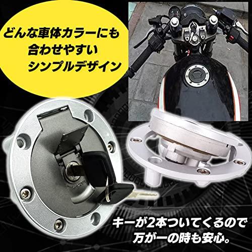 Meliore 社外 ホンダ 燃料 ガソリン タンク キャップ 蓋 汎用