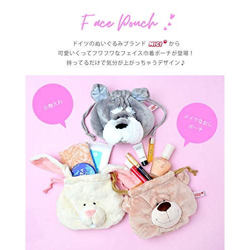 ニキ(NICI) NICI ニキ ゴリラ 巾着 ポーチ フィギュア フェイスポーチ