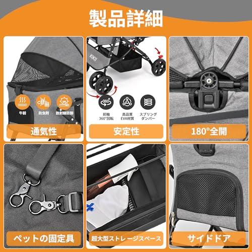 ペットカート 犬用ベビーカー 犬 猫バギー 分離型 4輪 小型犬 中型犬カート KIKII ペットカート 犬用ベビーカー 犬 猫バギー 分離型 4輪