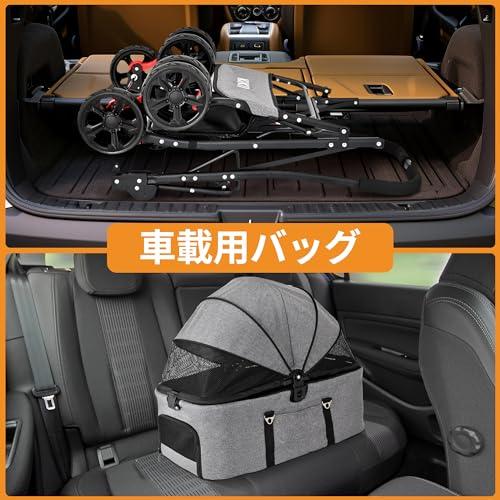 KIKII ペットカート 犬用ベビーカー 犬 猫バギー 分離型 4輪