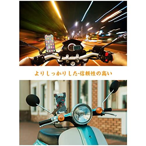 スマホホルダー スタンド 自転車 バイク オートバイ デリバリー　落下防止 Tiakia バイク スマホ ホルダー 原付 携帯ホルダー スタンド