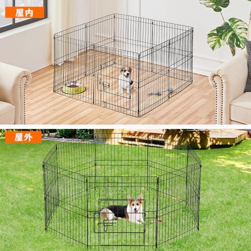 Yaheetech ペットサークル ペットフェンス 室内外兼用 Yaheetech ペットサークル ペットフェンス 中小型犬用 パネル8枚