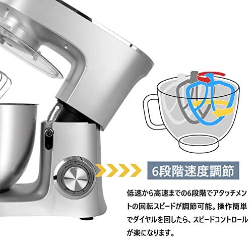 Xverycan スタンドミキサー 卓上ミキサー 8L大容量 3種類 Xverycan スタンドミキサー 卓上ミキサー 8L大容量 3種類