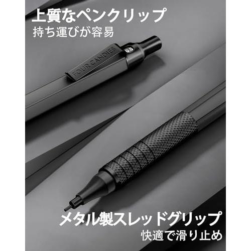 Four Candies メタルシャープペンシル 2本セット 0.5&0.7 mm