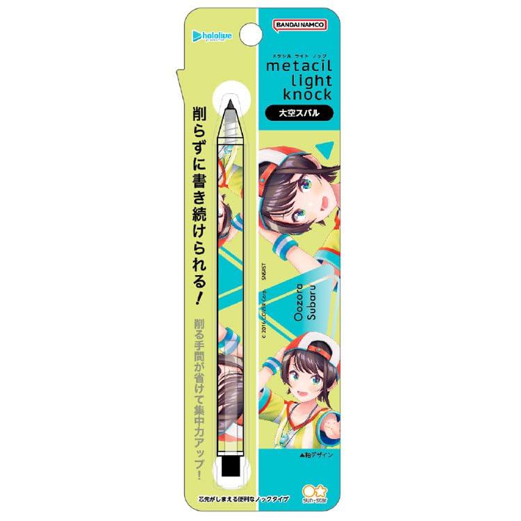 【新品】19種セットホロライブ メタシルライトノック サンスター文具 ホロライブ メタルペンシル メタシルライトノック