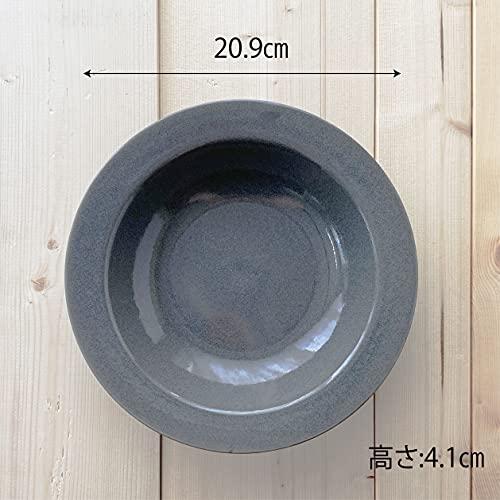 Dolce duo] カレー皿 パスタ皿 セット (箱入り) ギフト 4枚セット